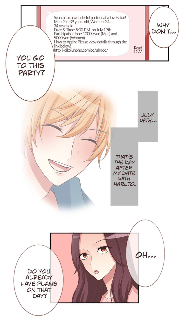 Kimi to Tonari. - Toshi no Sarenai no Jijou Chapter 10 page 12 - 