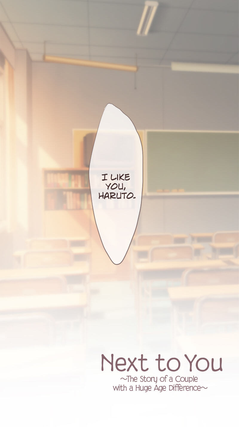 Kimi to Tonari. - Toshi no Sarenai no Jijou Chapter 11 page 1 - 