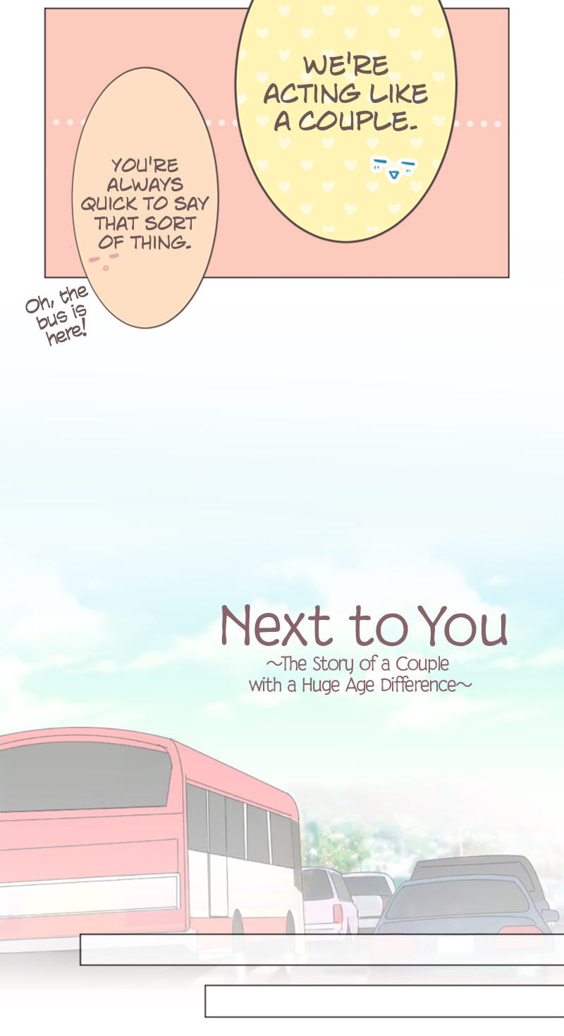 Kimi to Tonari. - Toshi no Sarenai no Jijou Chapter 12 page 5 - 