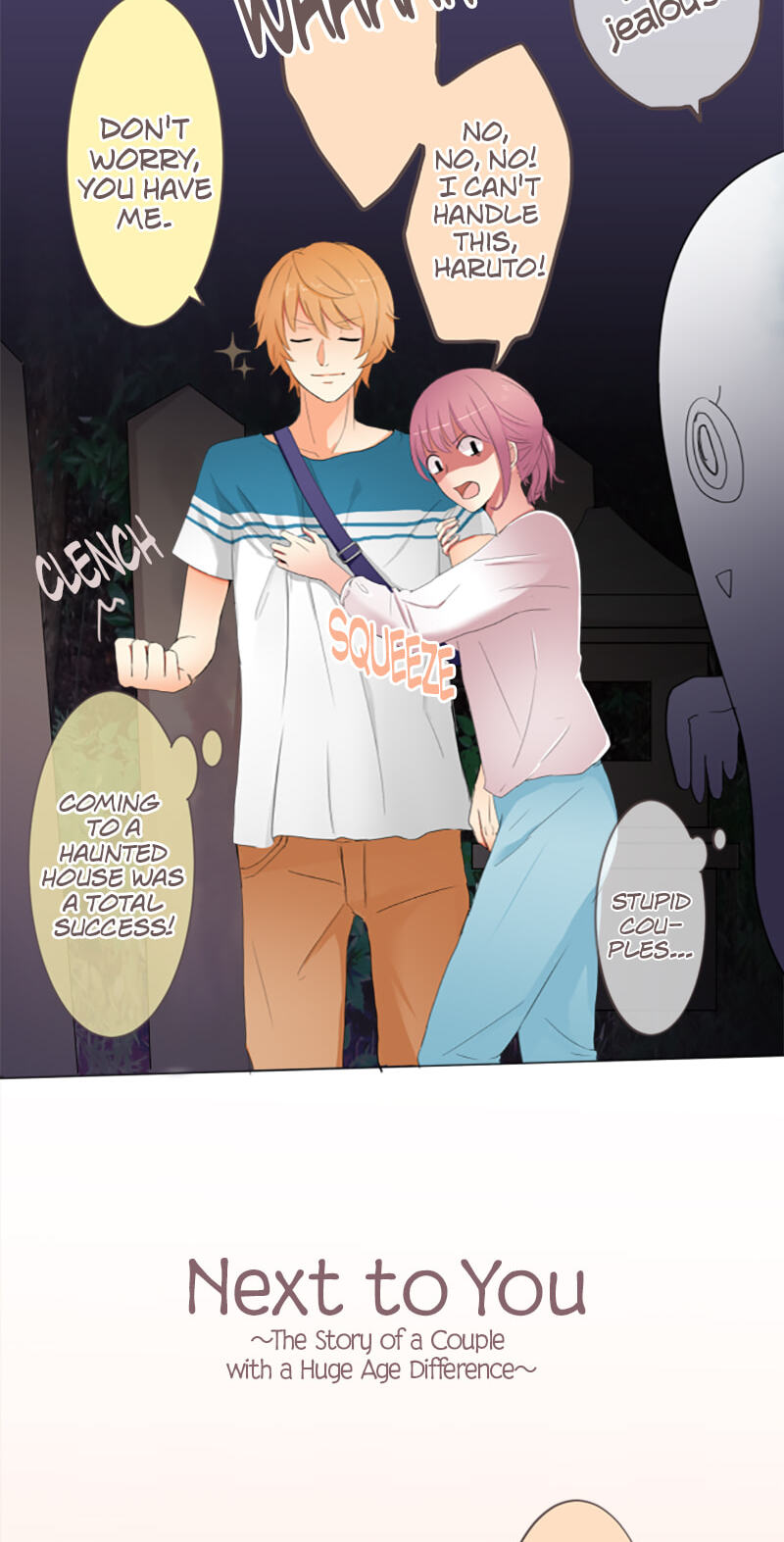 Kimi to Tonari. - Toshi no Sarenai no Jijou Chapter 13 page 2 - 