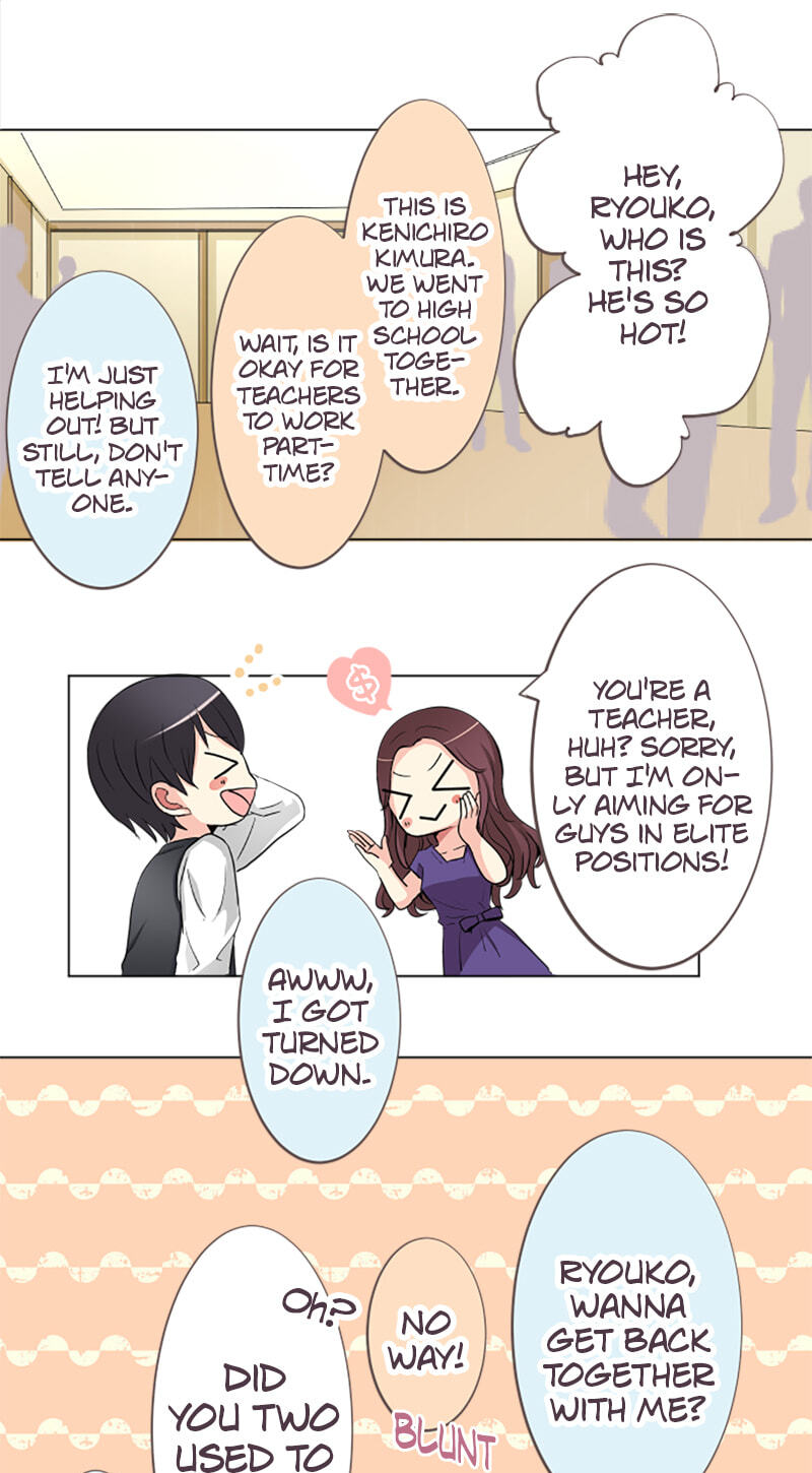 Kimi to Tonari. - Toshi no Sarenai no Jijou Chapter 15 page 13 - 