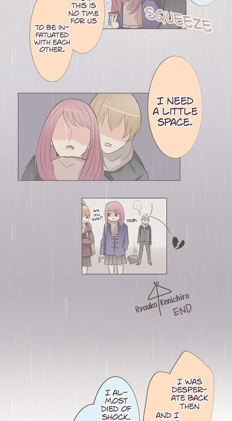 Kimi to Tonari. - Toshi no Sarenai no Jijou Chapter 15 page 18 - 