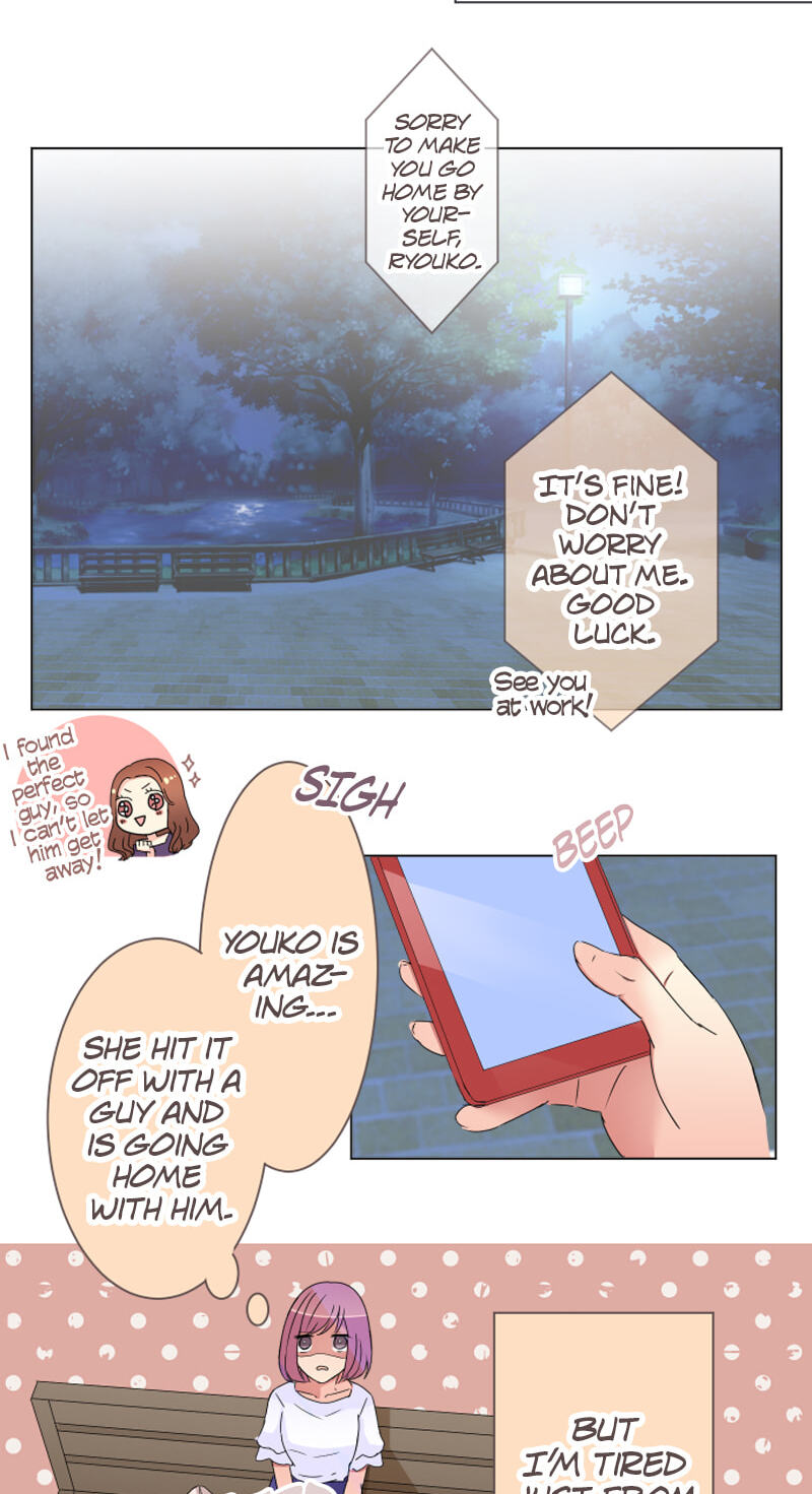 Kimi to Tonari. - Toshi no Sarenai no Jijou Chapter 17 page 4 - 