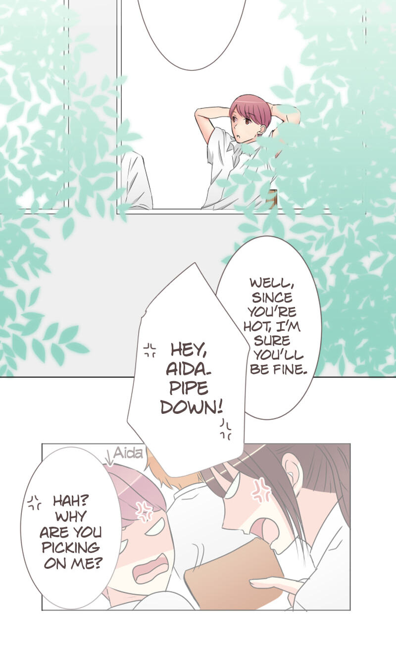 Kimi to Tonari. - Toshi no Sarenai no Jijou Chapter 18 page 17 - 