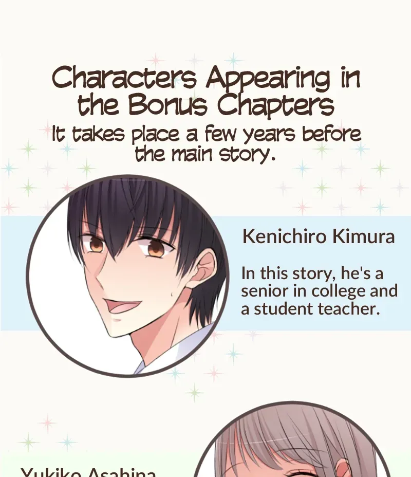 Kimi to Tonari. - Toshi no Sarenai no Jijou Chapter 2 page 1 - 