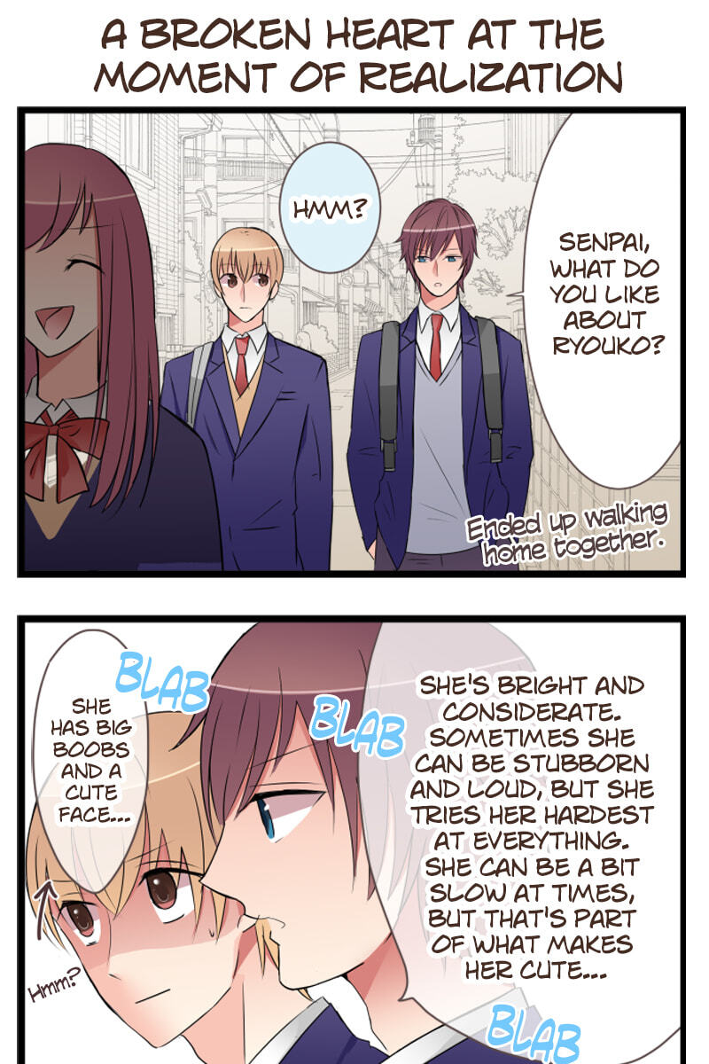 Kimi to Tonari. - Toshi no Sarenai no Jijou Chapter 21.1 page 17 - 