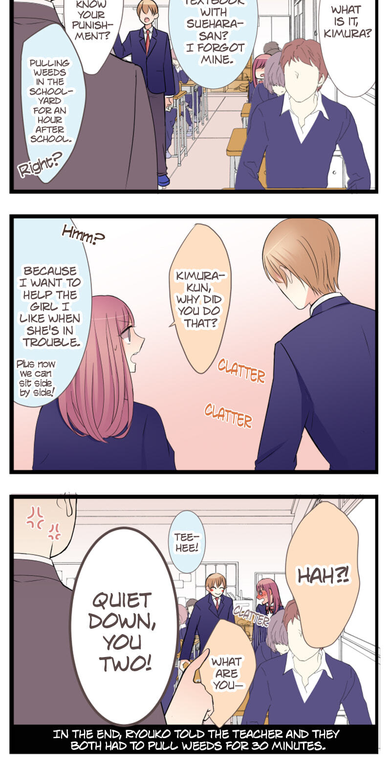 Kimi to Tonari. - Toshi no Sarenai no Jijou Chapter 21.1 page 4 - 