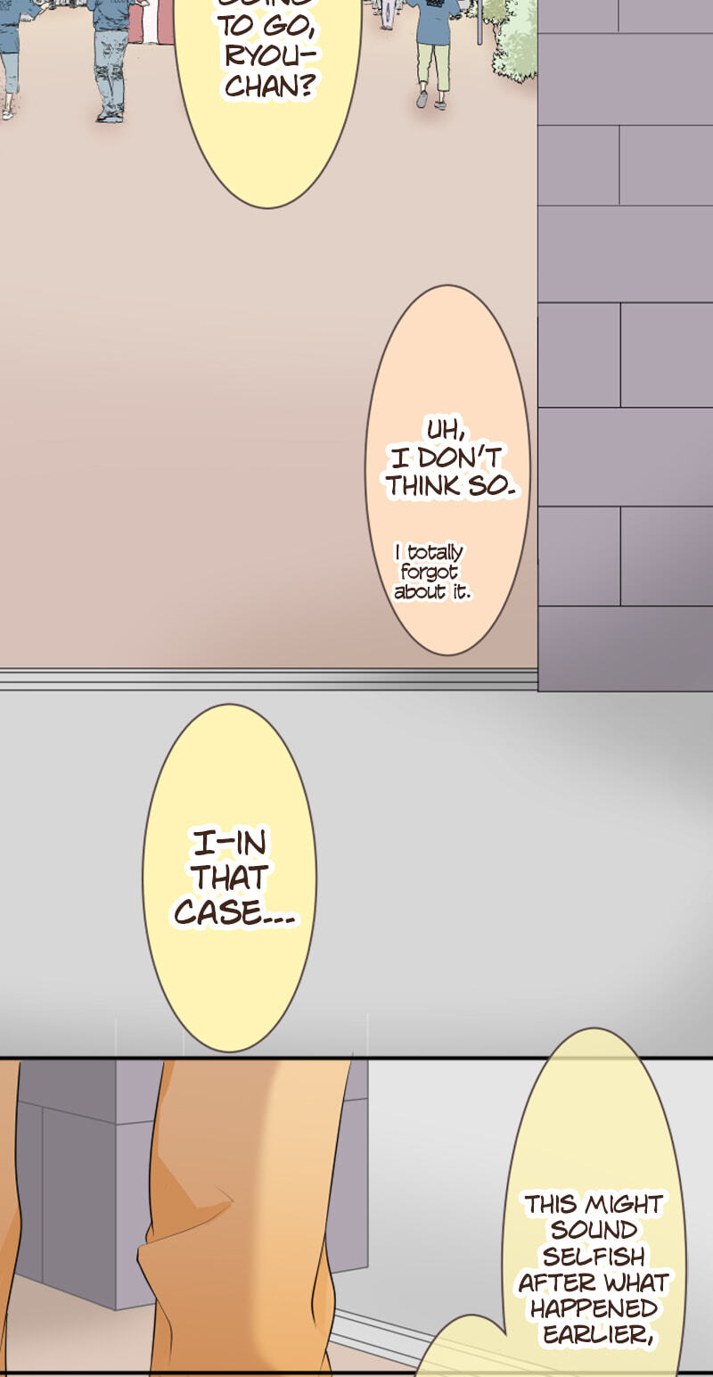 Kimi to Tonari. - Toshi no Sarenai no Jijou Chapter 23 page 22 - 