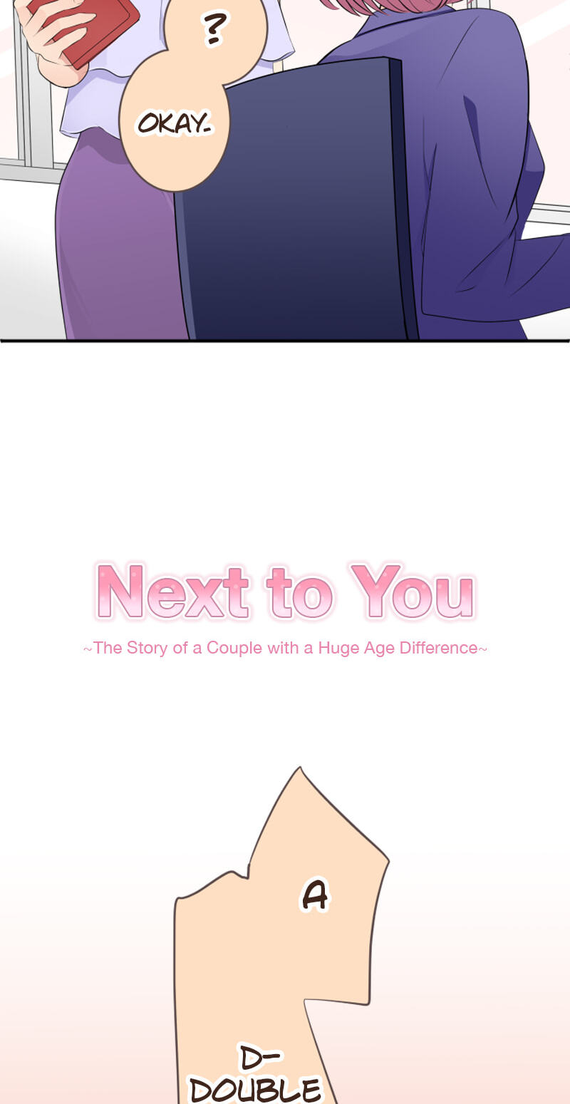 Kimi to Tonari. - Toshi no Sarenai no Jijou Chapter 24 page 3 - 