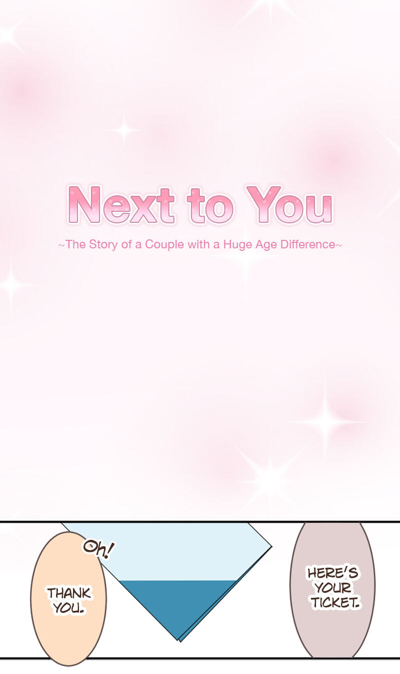 Kimi to Tonari. - Toshi no Sarenai no Jijou Chapter 25 page 6 - 