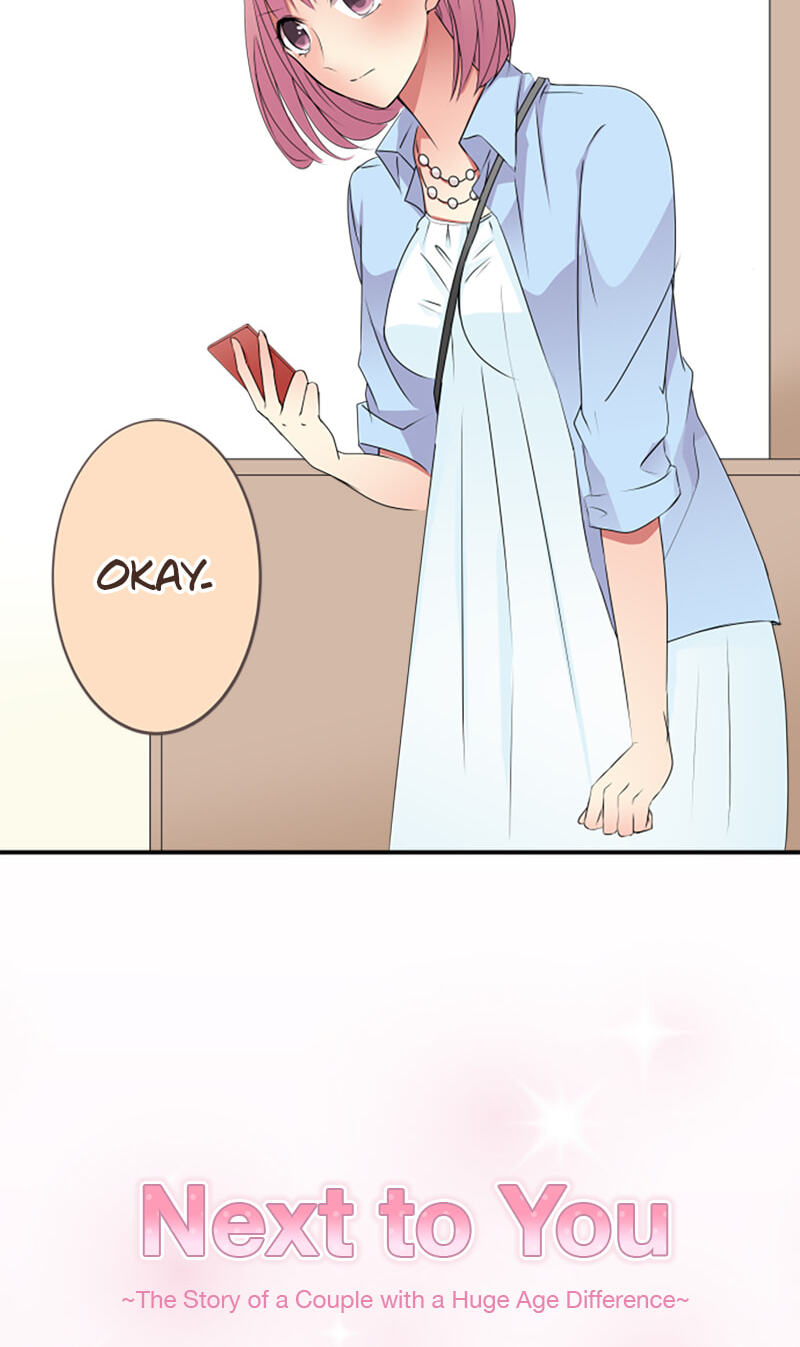 Kimi to Tonari. - Toshi no Sarenai no Jijou Chapter 28 page 2 - 