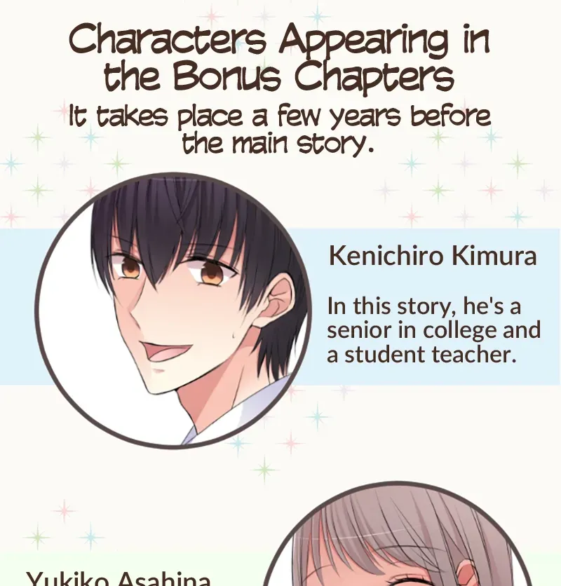 Kimi to Tonari. - Toshi no Sarenai no Jijou Chapter 3 page 1 - 