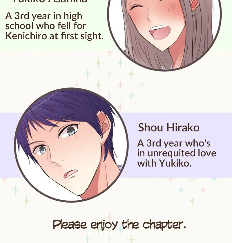 Kimi to Tonari. - Toshi no Sarenai no Jijou Chapter 3 page 2 - 