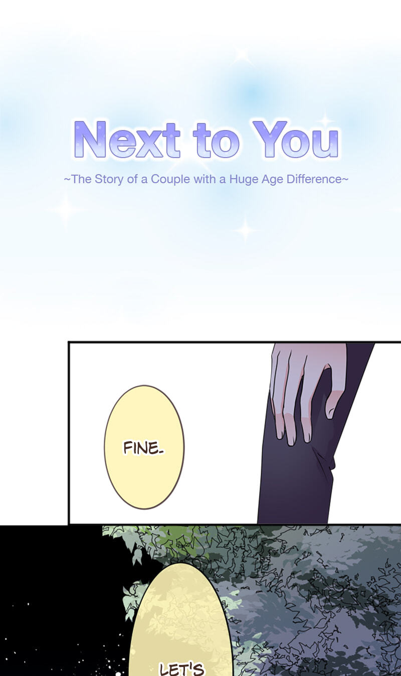 Kimi to Tonari. - Toshi no Sarenai no Jijou Chapter 32 page 6 - 