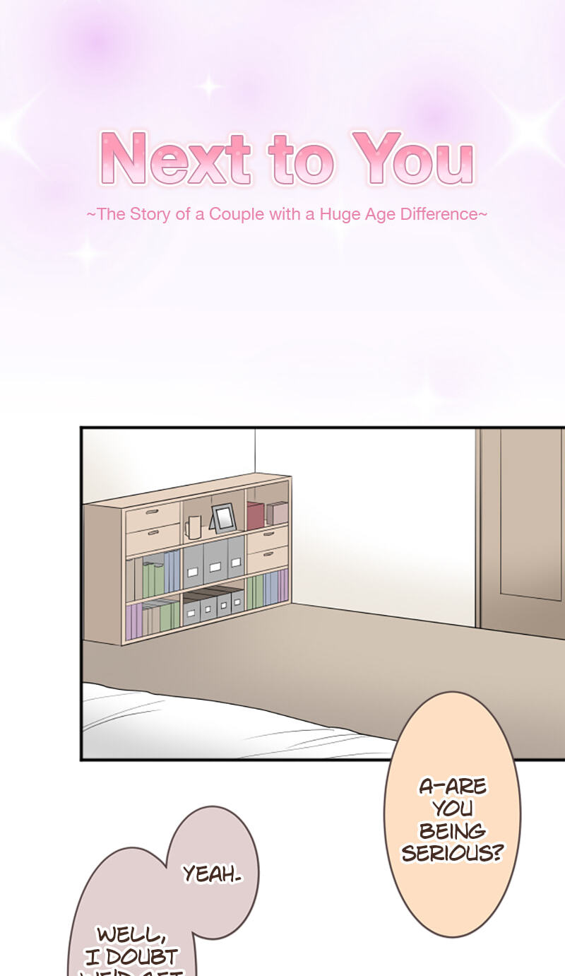 Kimi to Tonari. - Toshi no Sarenai no Jijou Chapter 34 page 3 - 