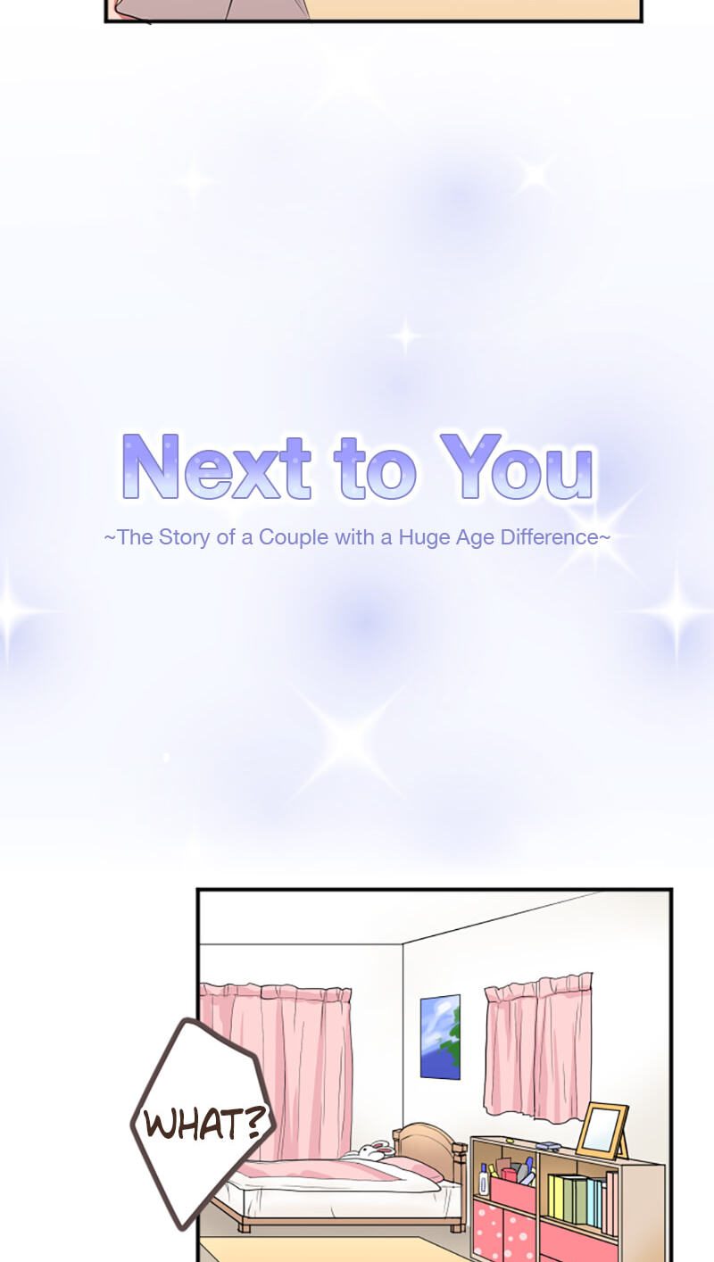 Kimi to Tonari. - Toshi no Sarenai no Jijou Chapter 36 page 3 - 