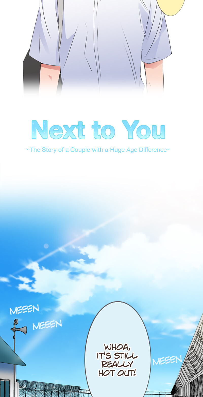Kimi to Tonari. - Toshi no Sarenai no Jijou Chapter 37 page 5 - 