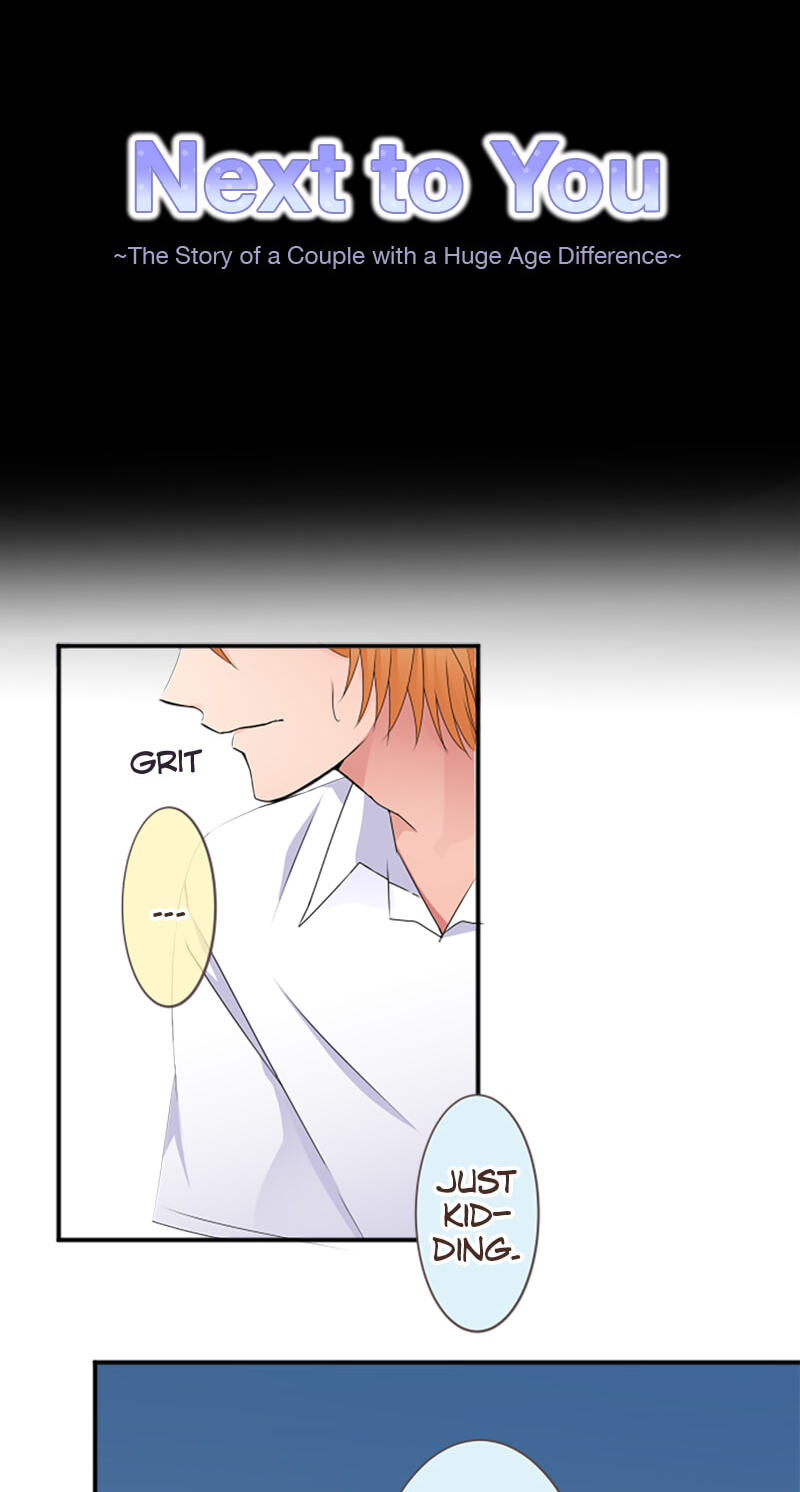 Kimi to Tonari. - Toshi no Sarenai no Jijou Chapter 38 page 2 - 