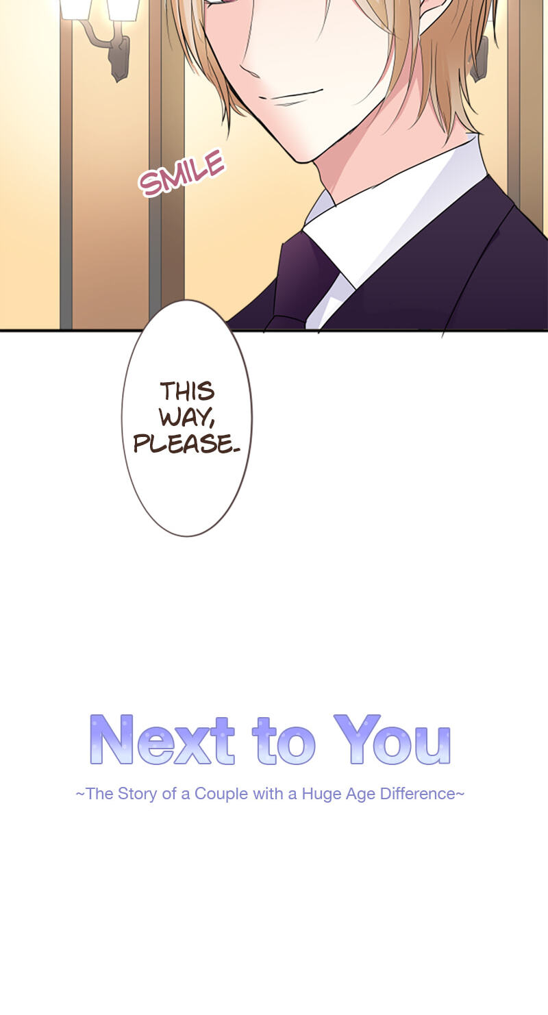 Kimi to Tonari. - Toshi no Sarenai no Jijou Chapter 39 page 4 - 