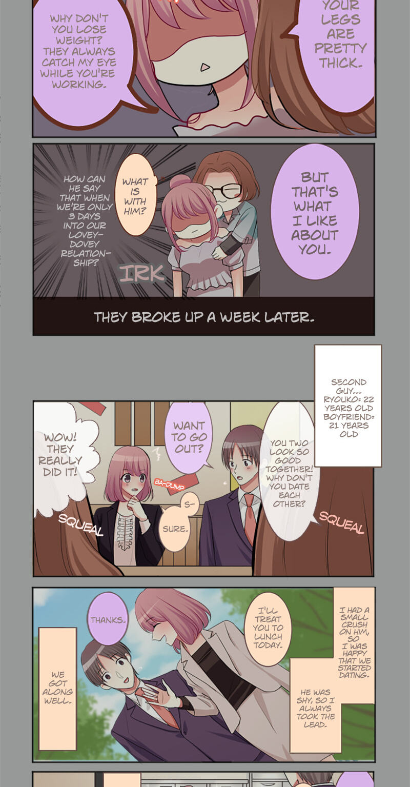 Kimi to Tonari. - Toshi no Sarenai no Jijou Chapter 4 page 3 - 