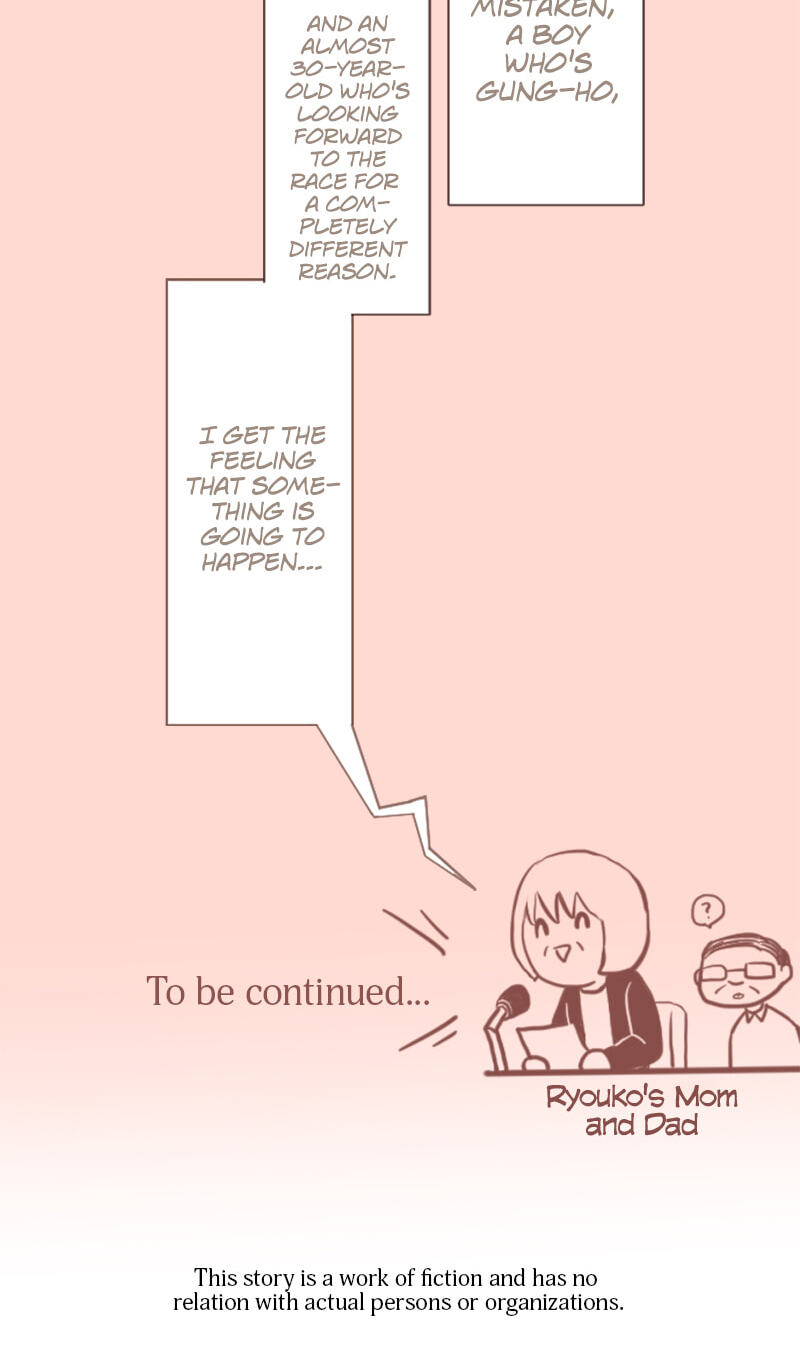 Kimi to Tonari. - Toshi no Sarenai no Jijou Chapter 4 page 21 - 