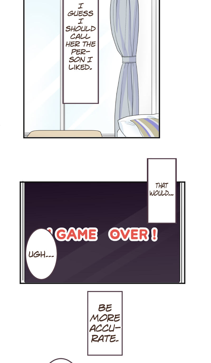 Kimi to Tonari. - Toshi no Sarenai no Jijou Chapter 40.1 page 3 - 