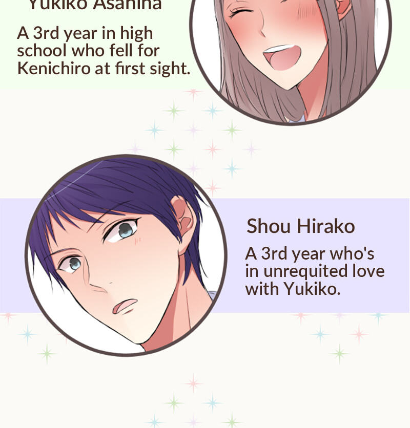Kimi to Tonari. - Toshi no Sarenai no Jijou Chapter 41.1 page 25 - 