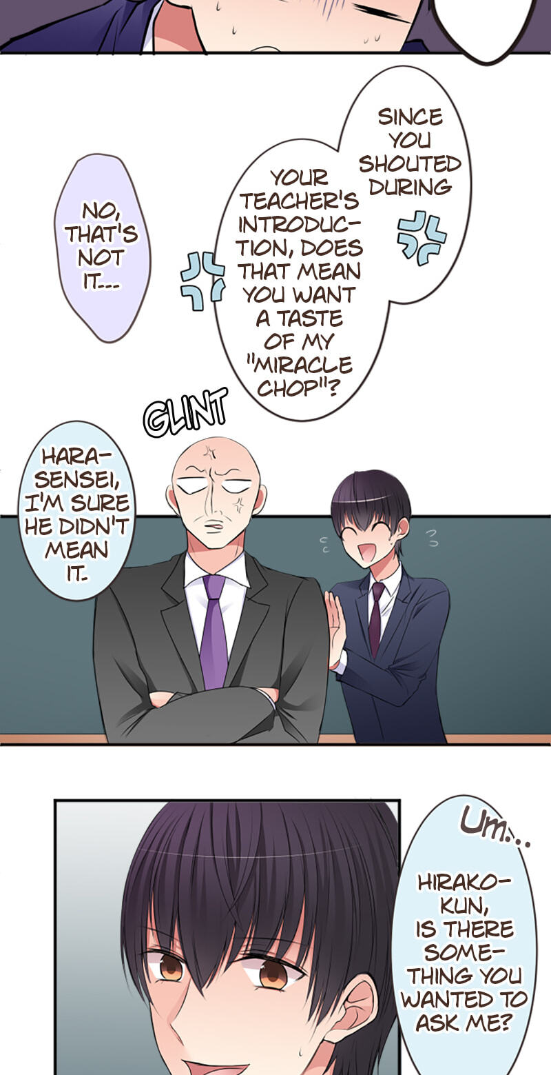 Kimi to Tonari. - Toshi no Sarenai no Jijou Chapter 41.1 page 9 - 
