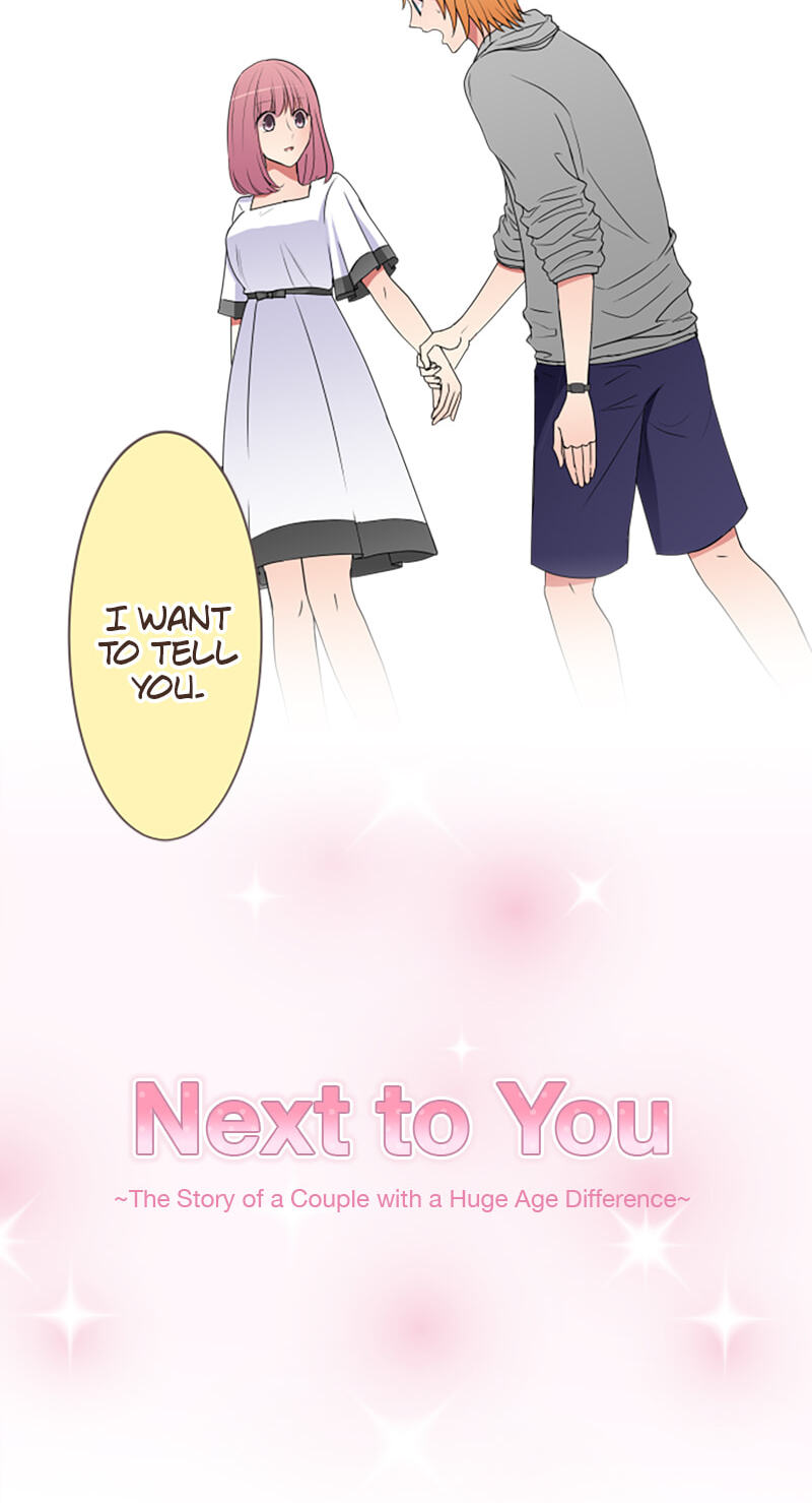 Kimi to Tonari. - Toshi no Sarenai no Jijou Chapter 42 page 7 - 