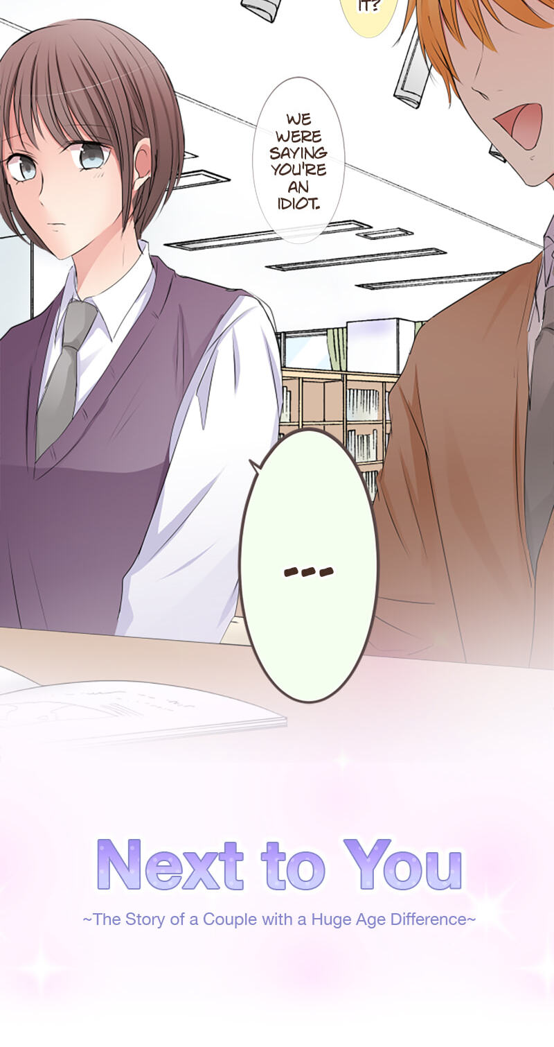 Kimi to Tonari. - Toshi no Sarenai no Jijou Chapter 43 page 8 - 