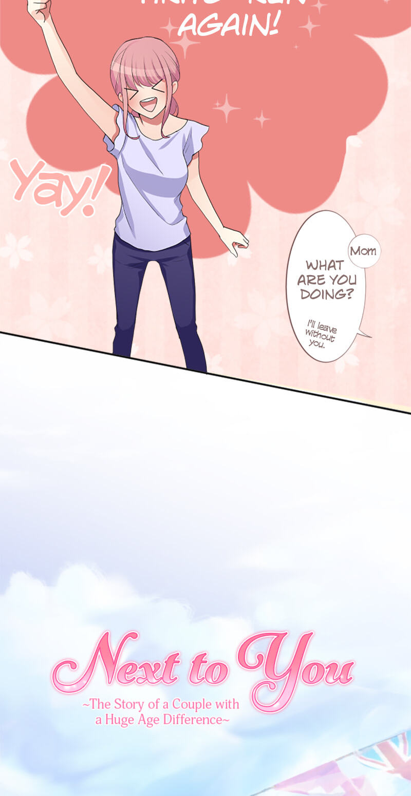 Kimi to Tonari. - Toshi no Sarenai no Jijou Chapter 5 page 3 - 