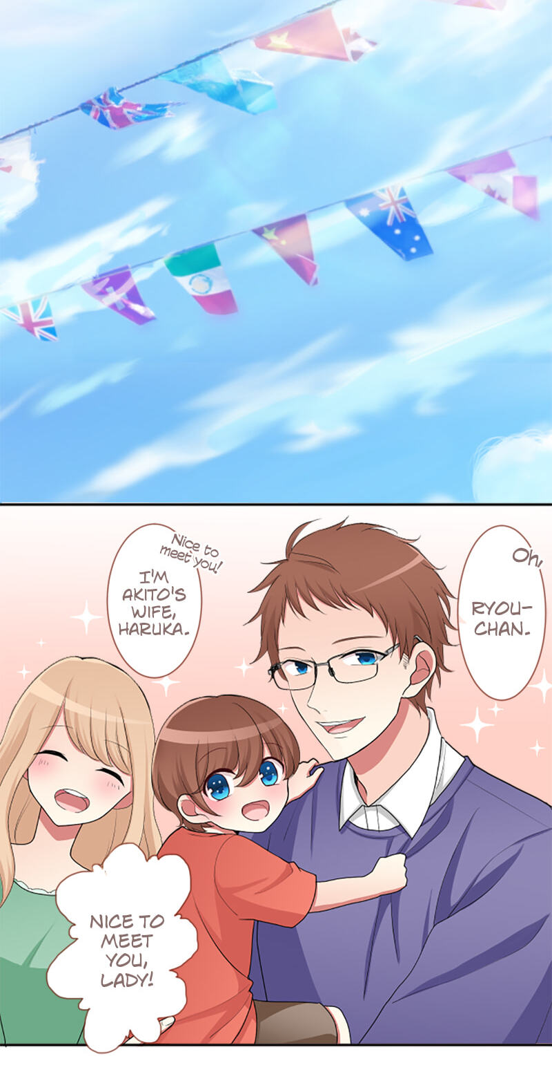 Kimi to Tonari. - Toshi no Sarenai no Jijou Chapter 5 page 4 - 