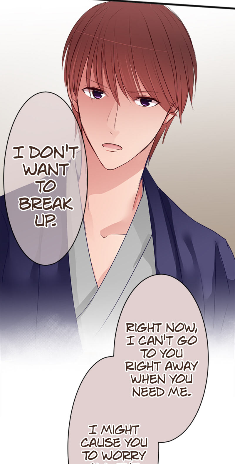 Kimi to Tonari. - Toshi no Sarenai no Jijou Chapter 50 page 32 - 