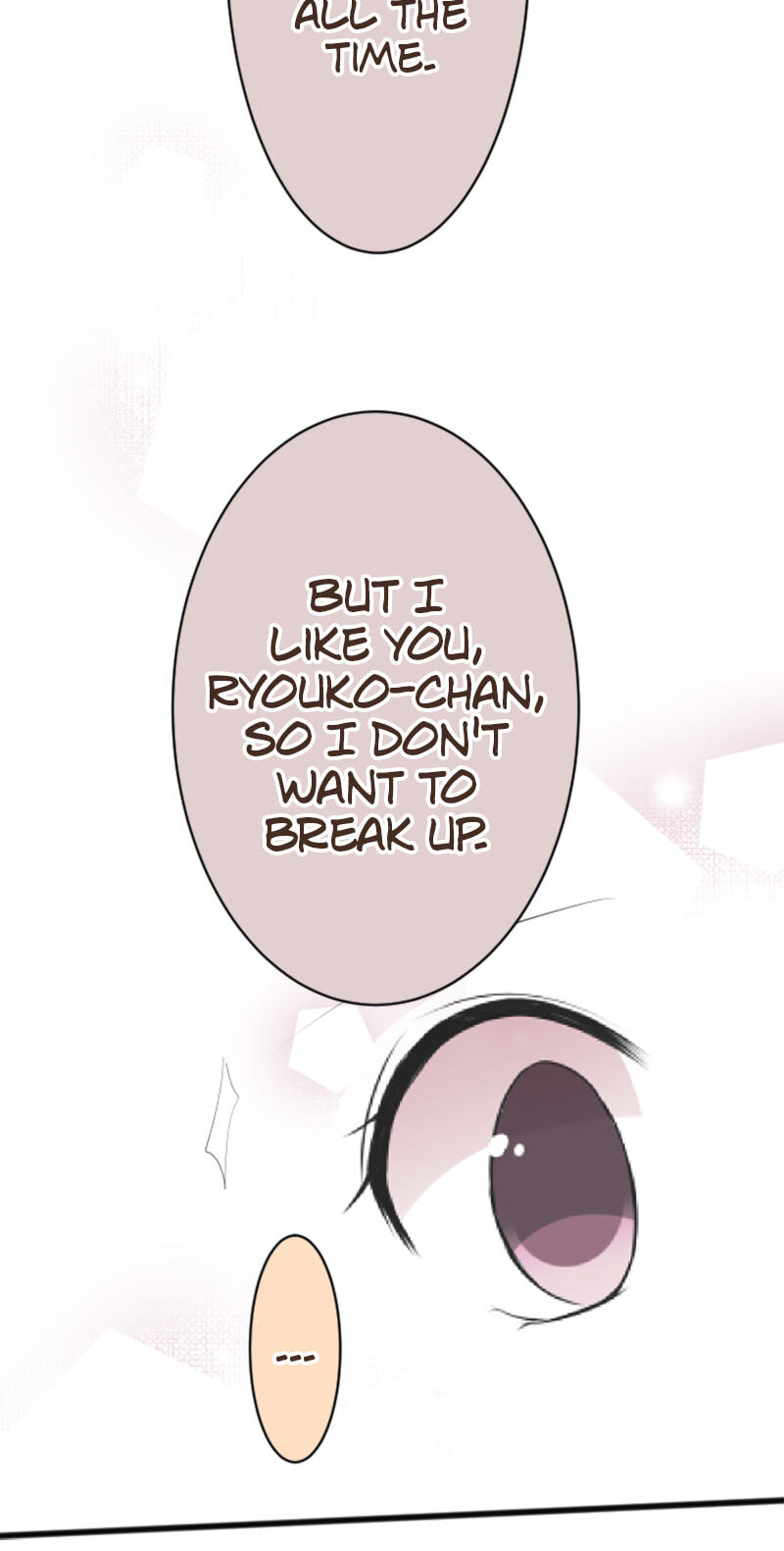 Kimi to Tonari. - Toshi no Sarenai no Jijou Chapter 50 page 33 - 