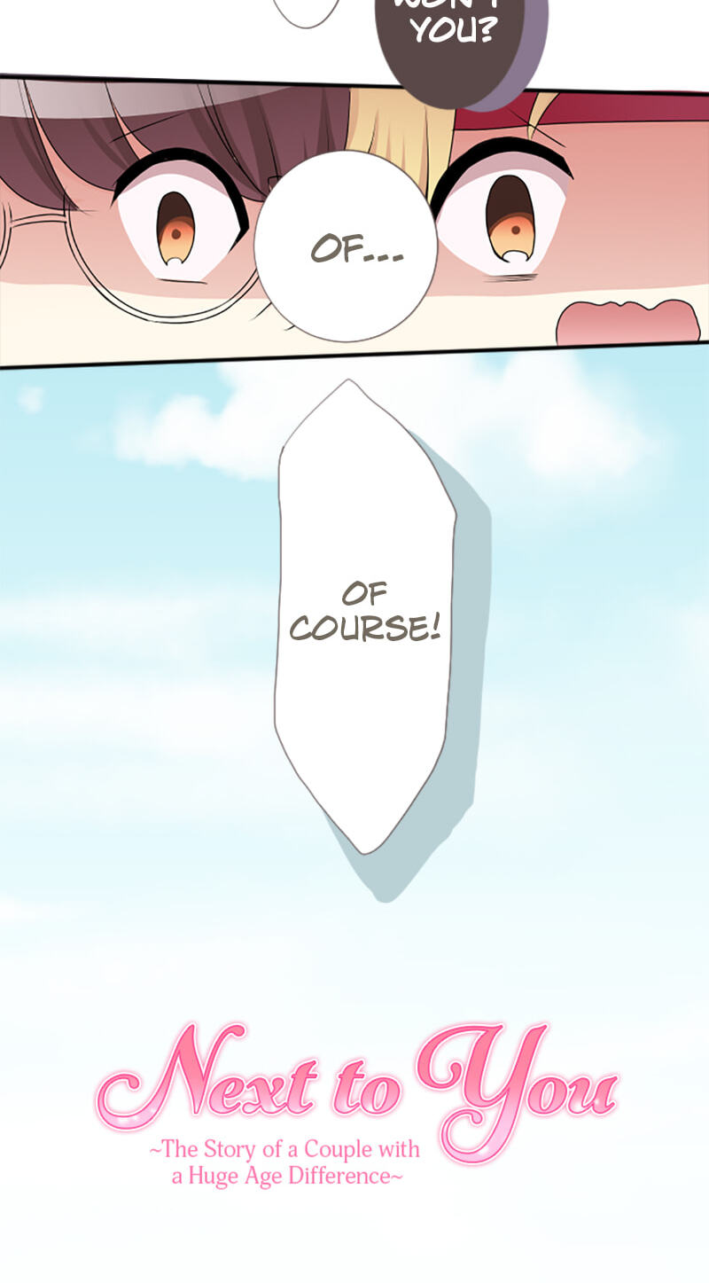 Kimi to Tonari. - Toshi no Sarenai no Jijou Chapter 7 page 4 - 