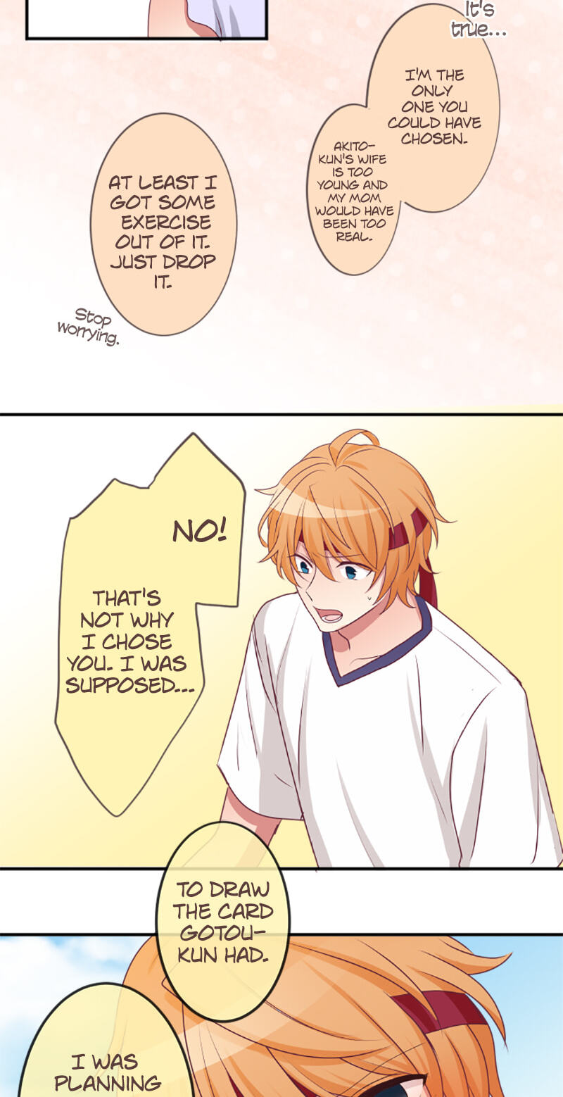 Kimi to Tonari. - Toshi no Sarenai no Jijou Chapter 8 page 17 - 