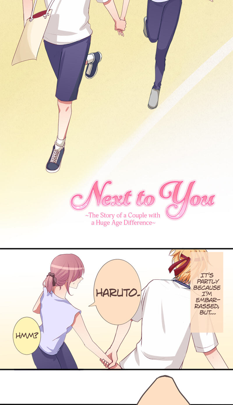 Kimi to Tonari. - Toshi no Sarenai no Jijou Chapter 8 page 3 - 