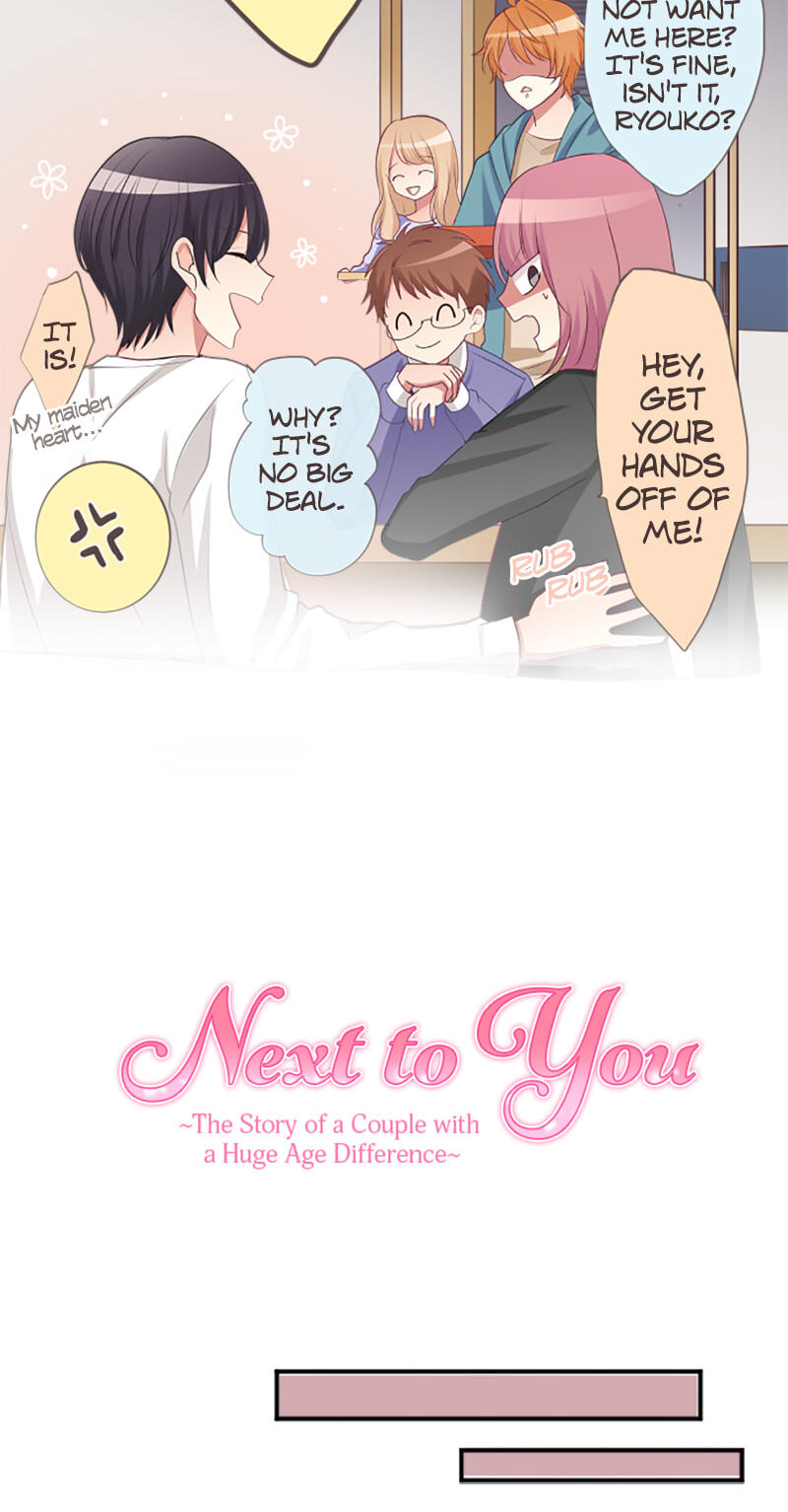 Kimi to Tonari. - Toshi no Sarenai no Jijou Chapter 9 page 3 - 
