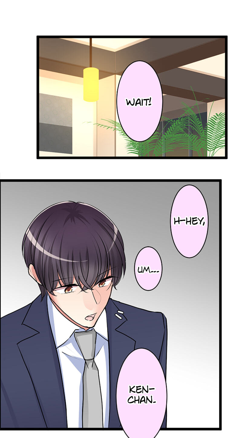 Kimi to Tonari. - Toshi no Sarenai no Jijou Chapter 95.6 page 17 - 