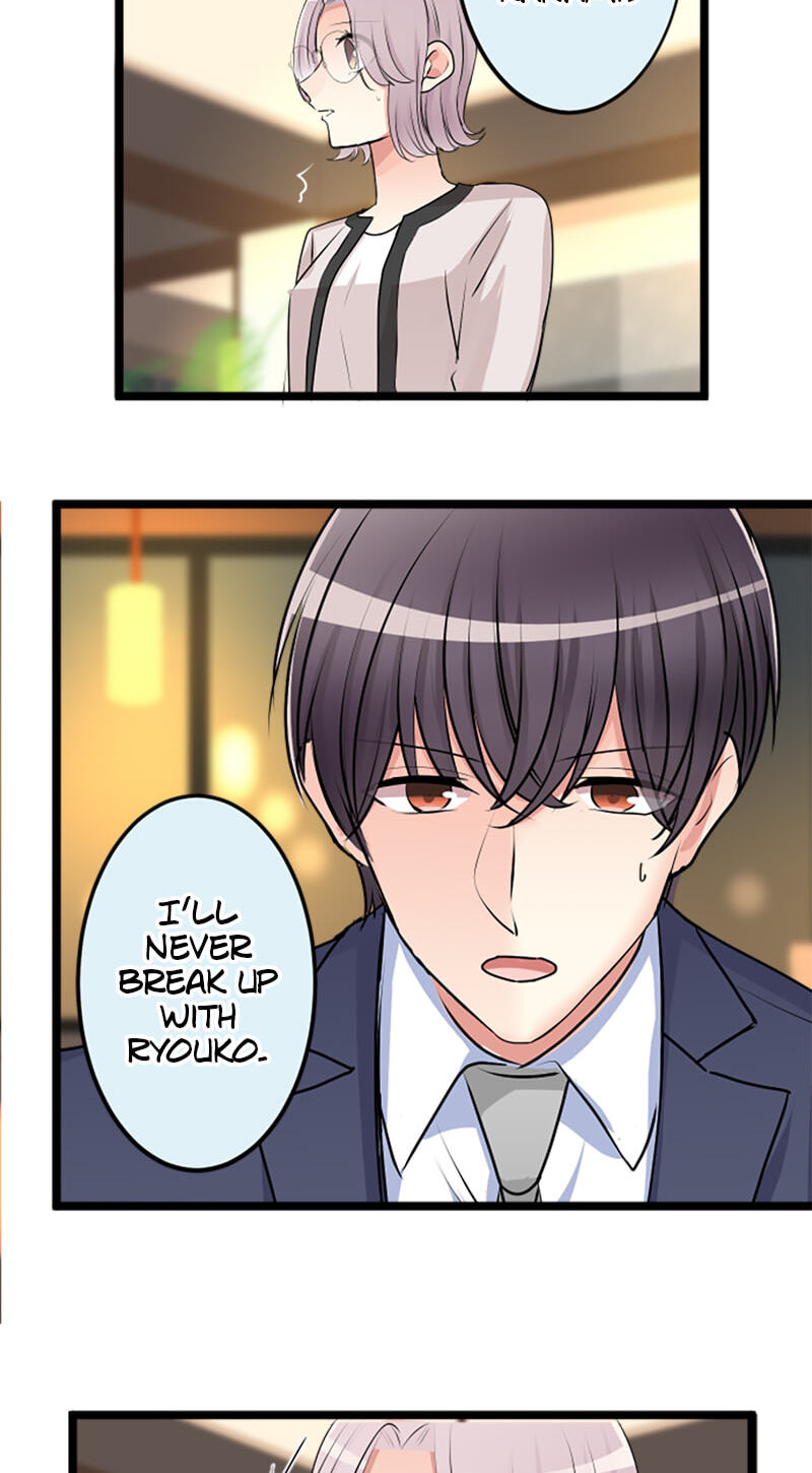Kimi to Tonari. - Toshi no Sarenai no Jijou Chapter 95.6 page 20 - 