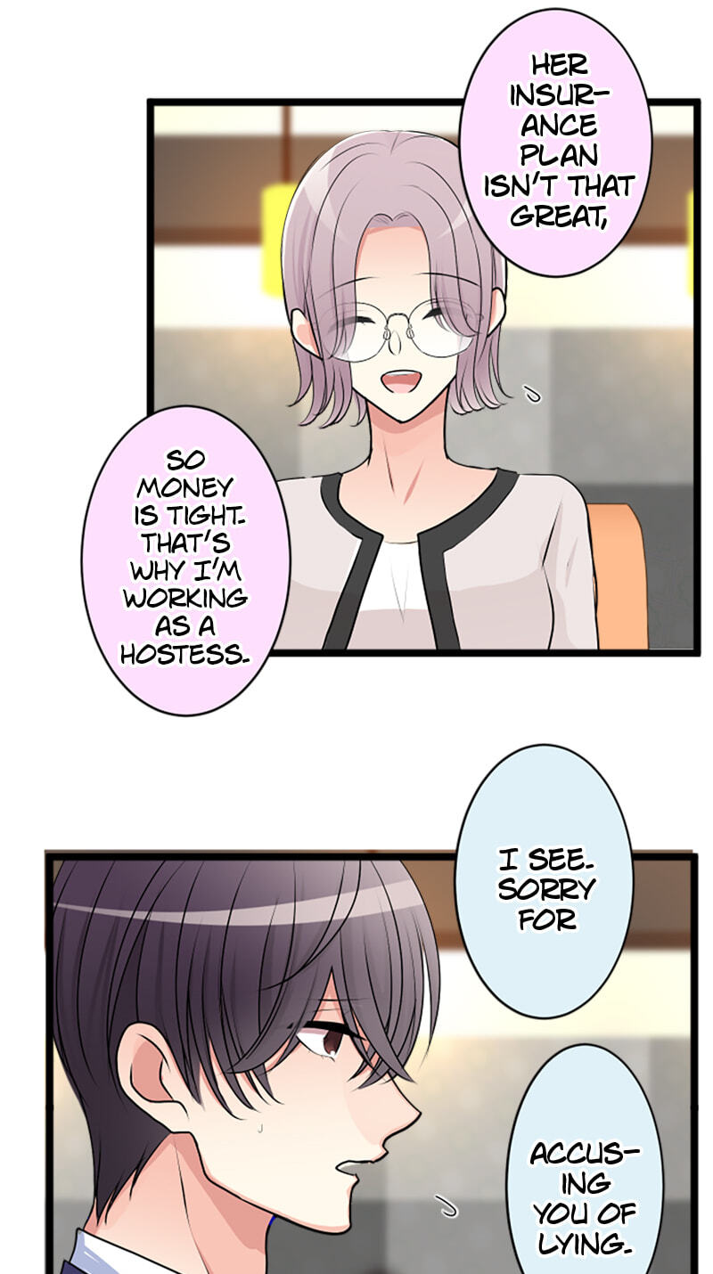 Kimi to Tonari. - Toshi no Sarenai no Jijou Chapter 95.6 page 25 - 