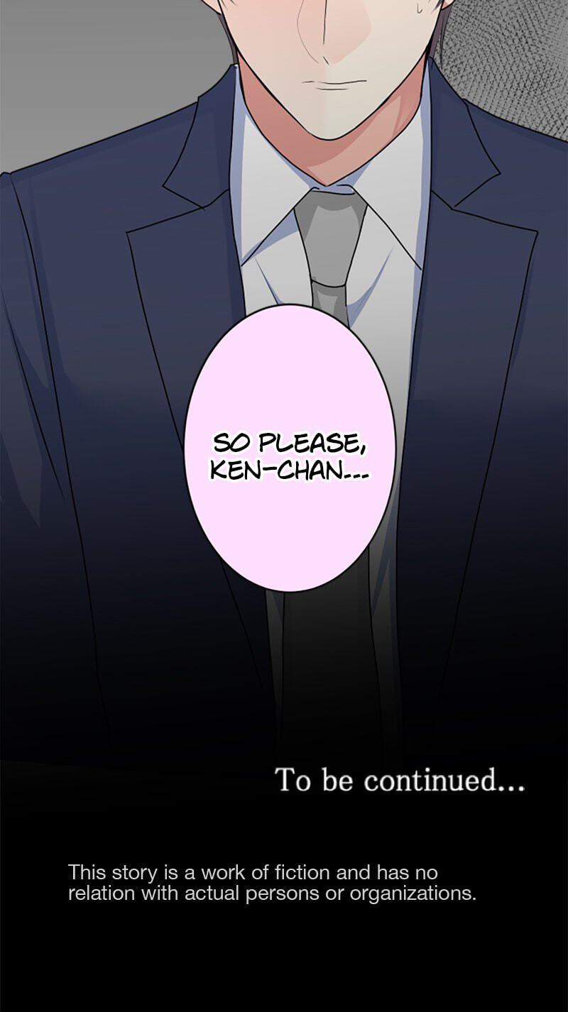 Kimi to Tonari. - Toshi no Sarenai no Jijou Chapter 95.6 page 33 - 