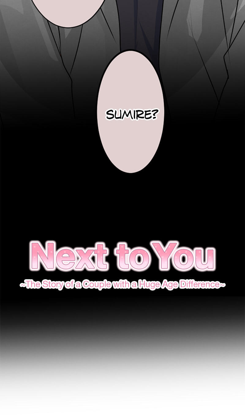 Kimi to Tonari. - Toshi no Sarenai no Jijou Chapter 95.6 page 6 - 