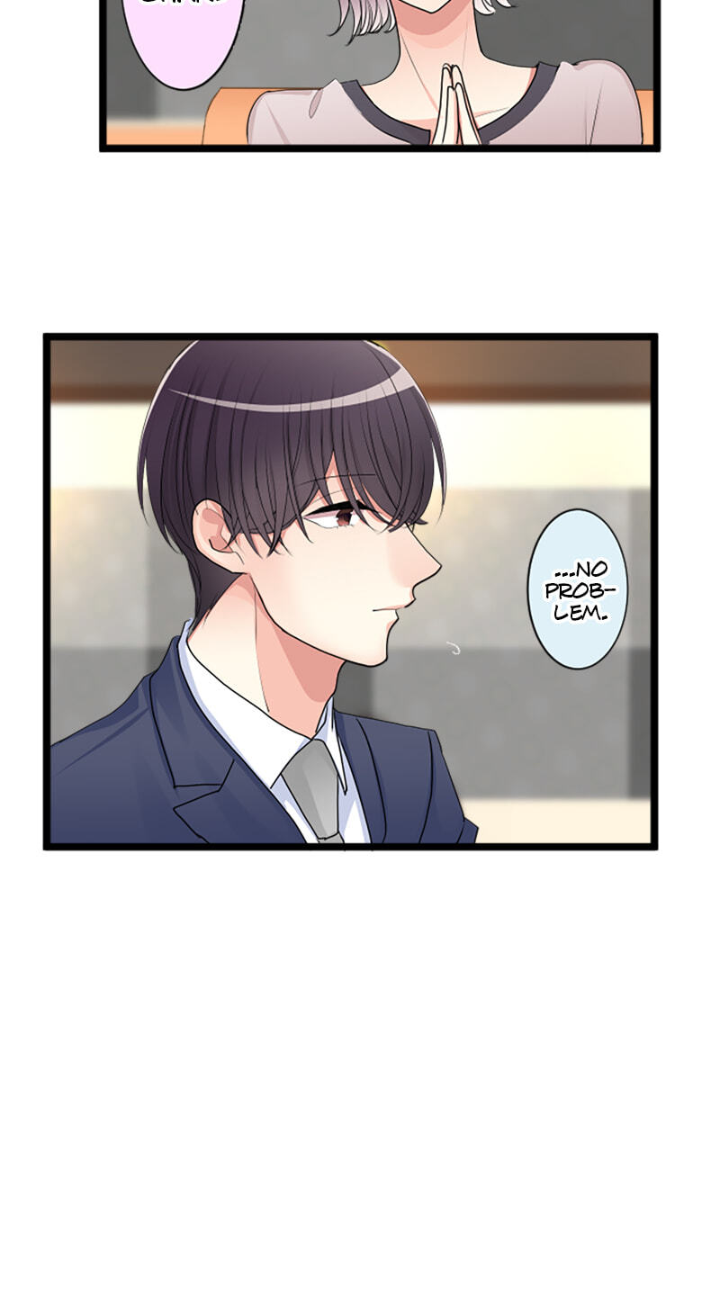 Kimi to Tonari. - Toshi no Sarenai no Jijou Chapter 95.7 page 14 - 