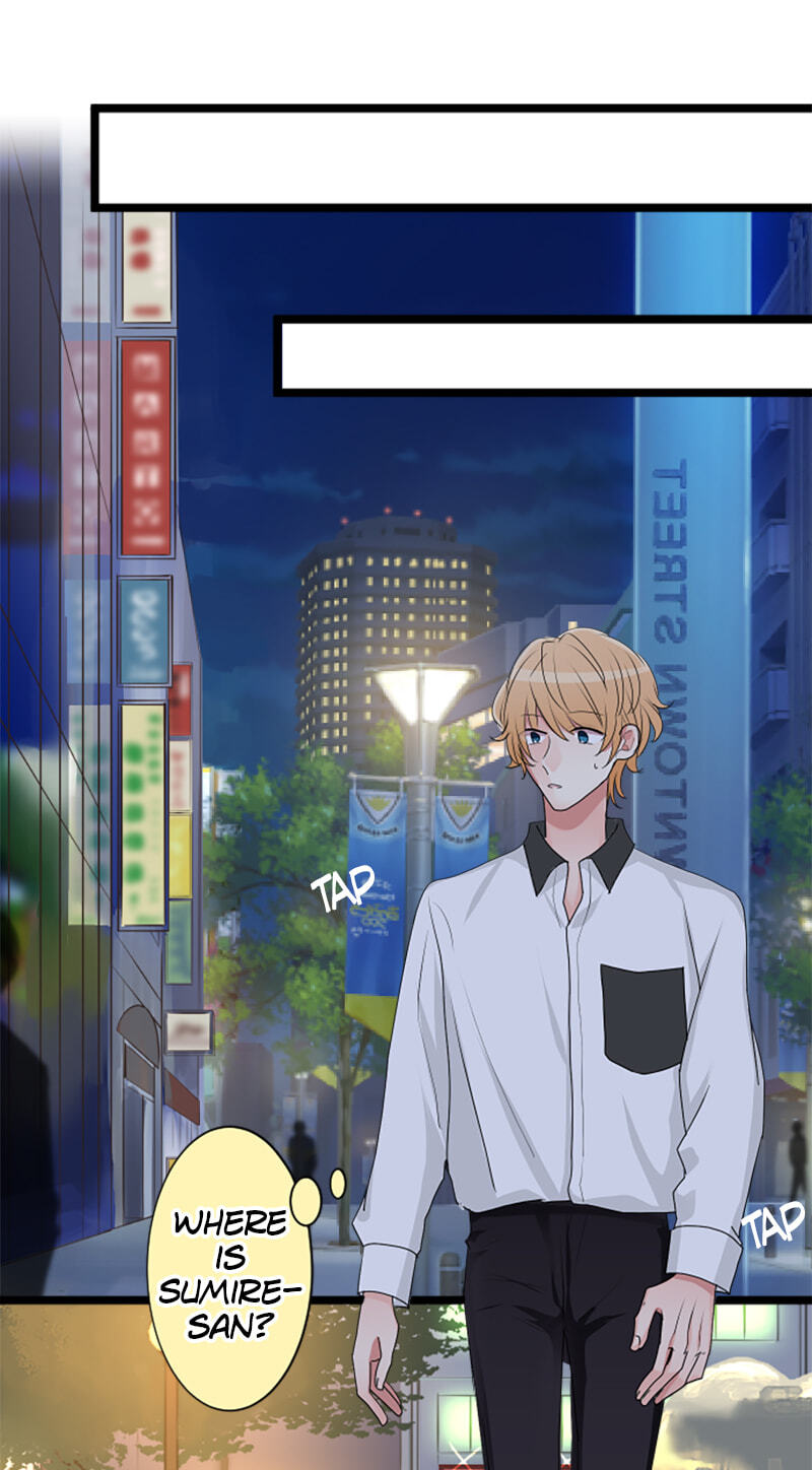 Kimi to Tonari. - Toshi no Sarenai no Jijou Chapter 95.7 page 15 - 