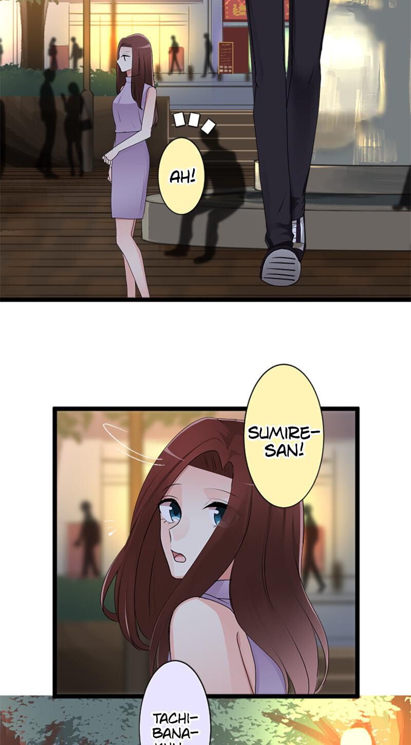 Kimi to Tonari. - Toshi no Sarenai no Jijou Chapter 95.7 page 16 - 