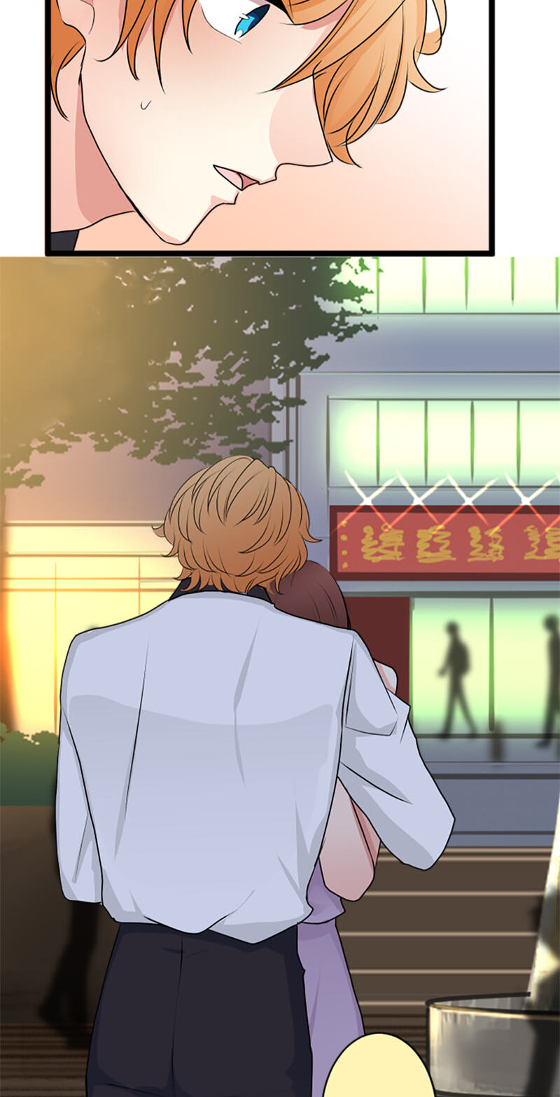Kimi to Tonari. - Toshi no Sarenai no Jijou Chapter 95.7 page 24 - 