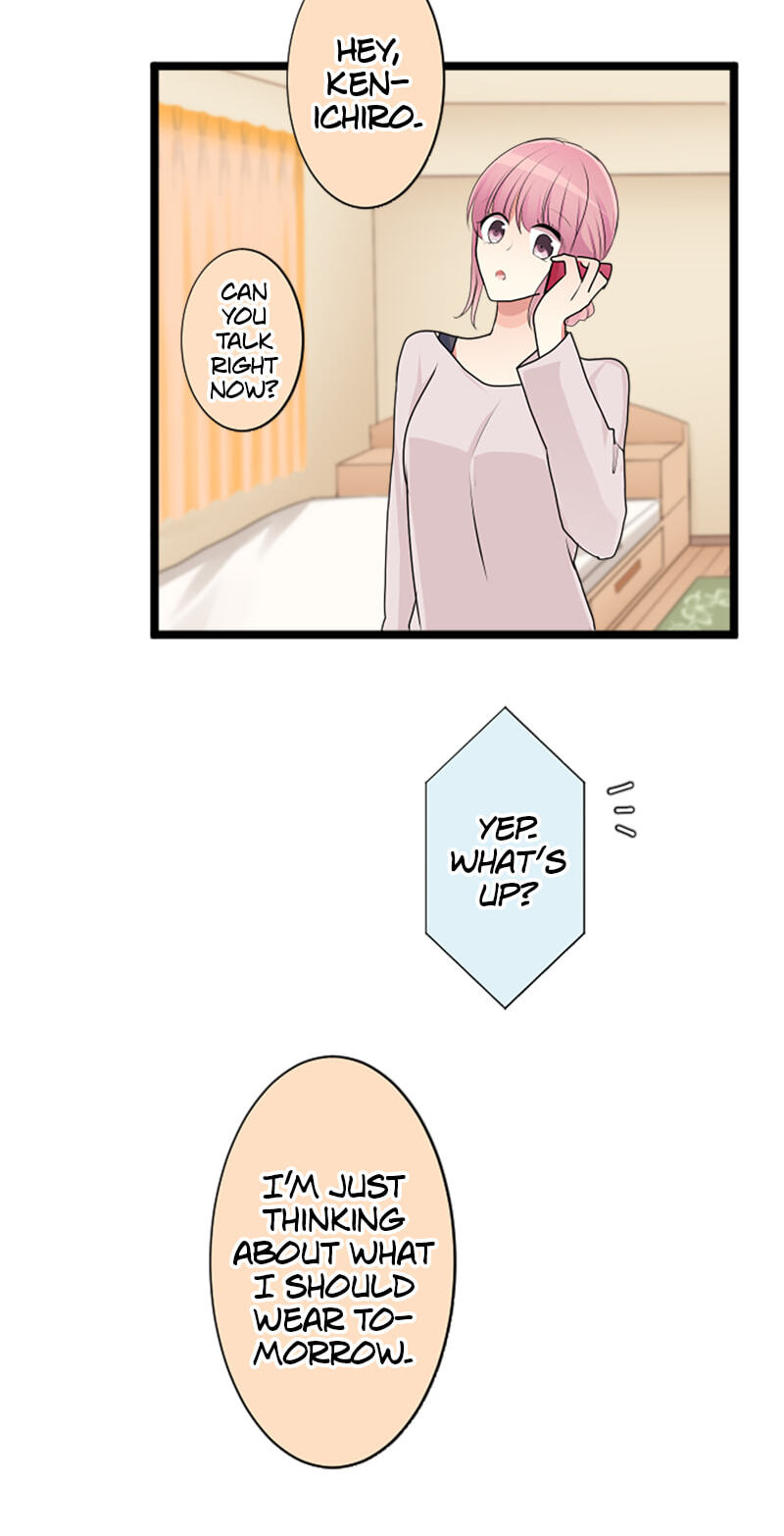 Kimi to Tonari. - Toshi no Sarenai no Jijou Chapter 95.7 page 26 - 