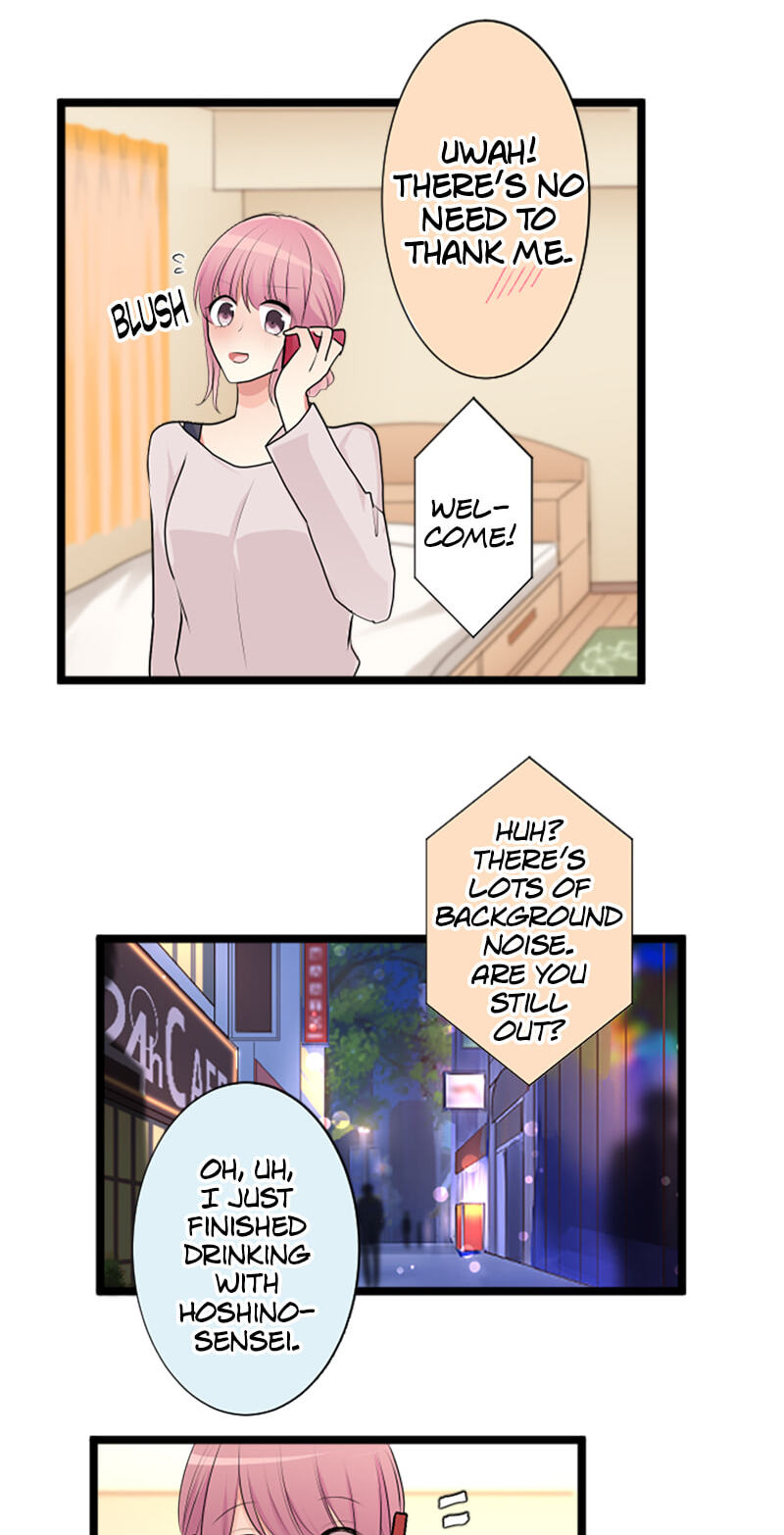 Kimi to Tonari. - Toshi no Sarenai no Jijou Chapter 95.7 page 30 - 