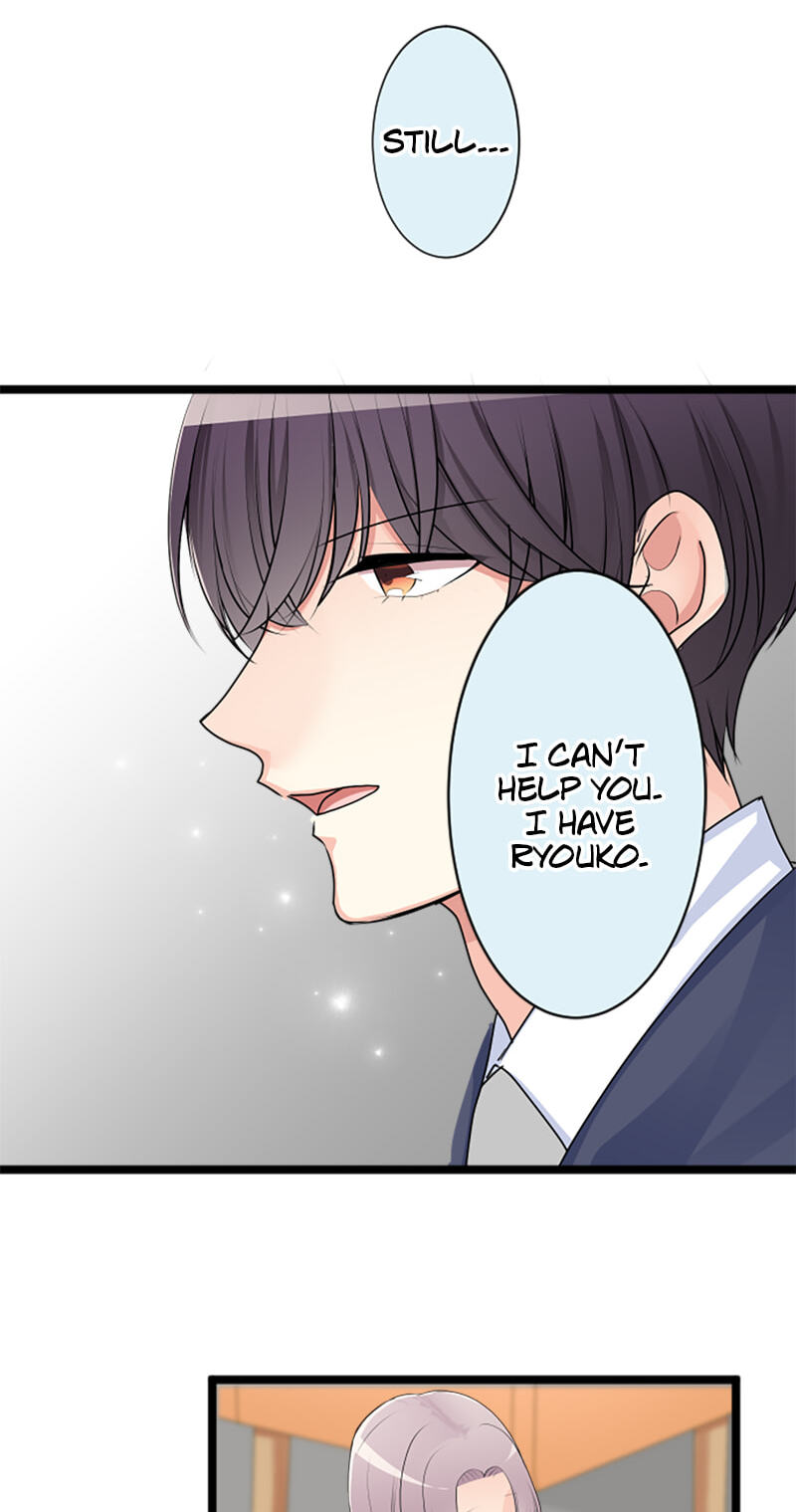 Kimi to Tonari. - Toshi no Sarenai no Jijou Chapter 95.7 page 7 - 